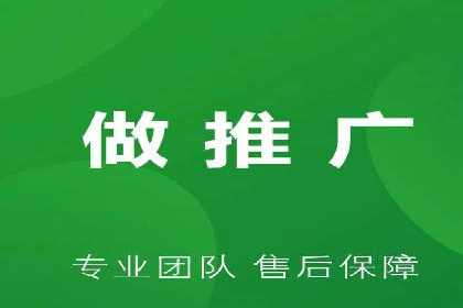 百度竞价托管公司案例：揭秘高效广告投放策略